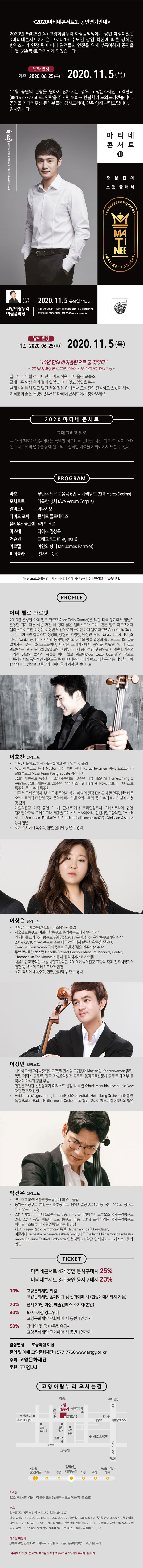 소개 이미지