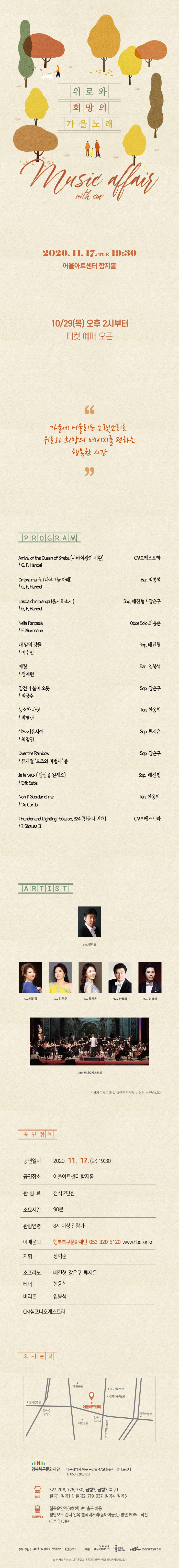 소개 이미지