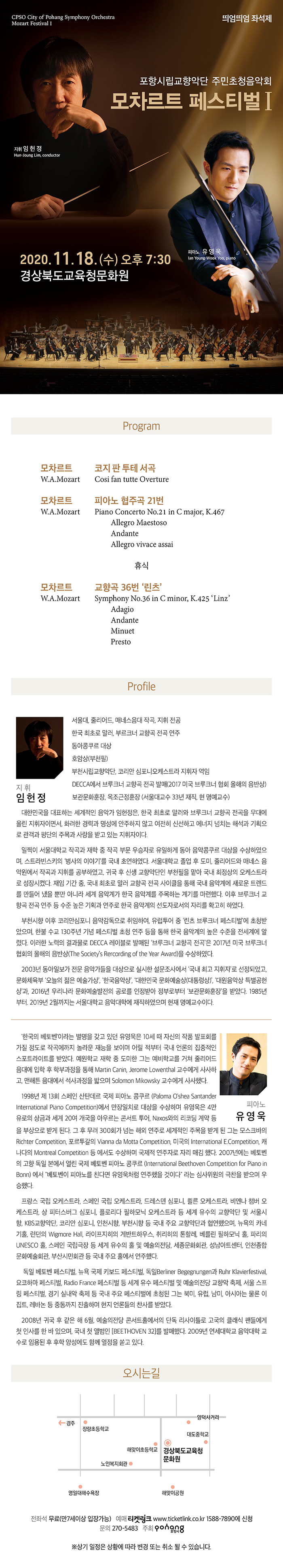 소개 이미지