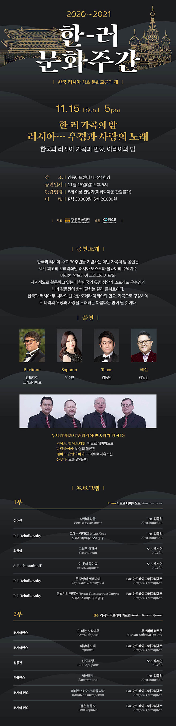 소개 이미지