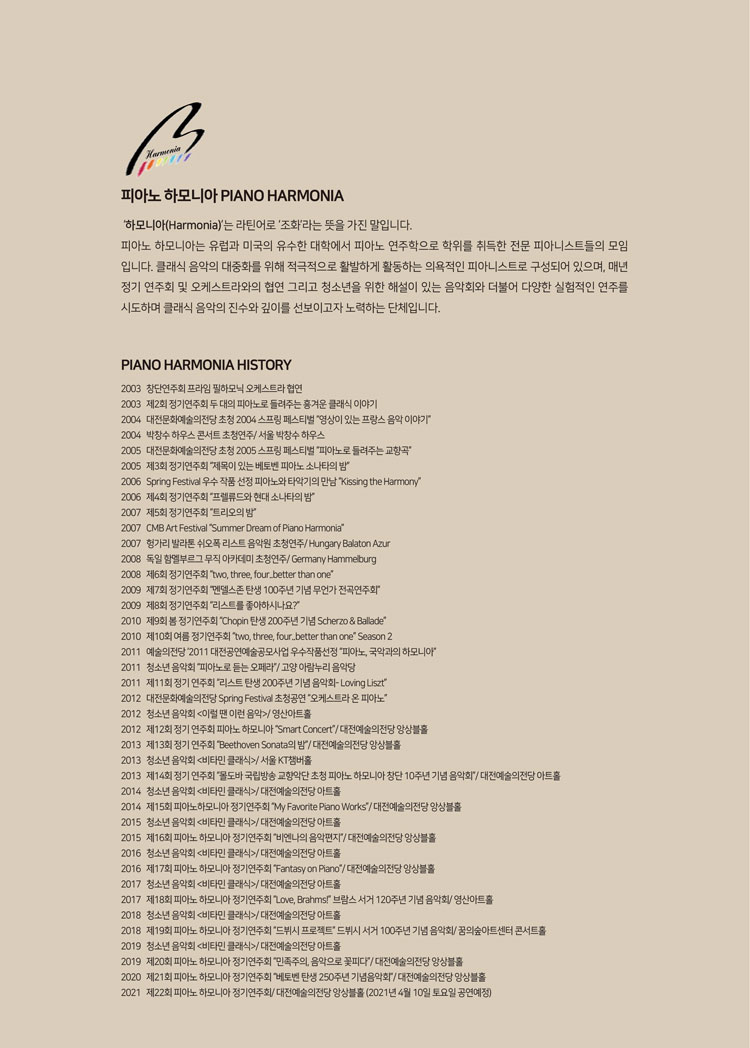 소개 이미지