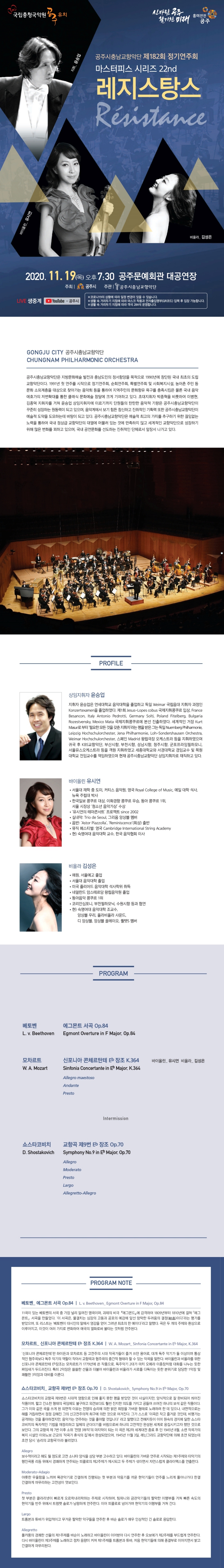 소개 이미지