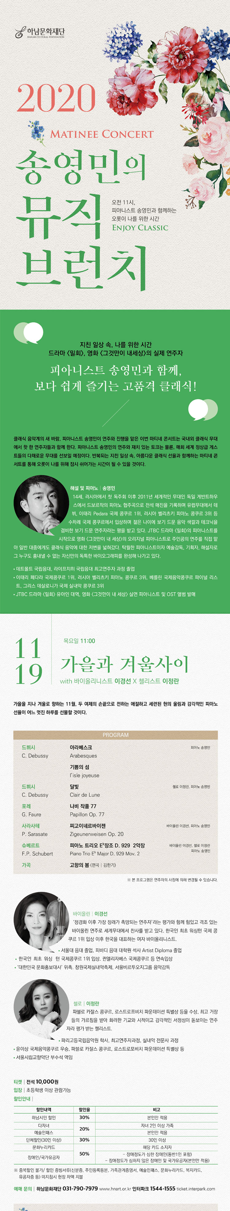 소개 이미지