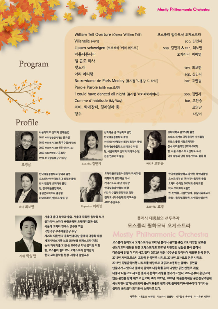 소개 이미지