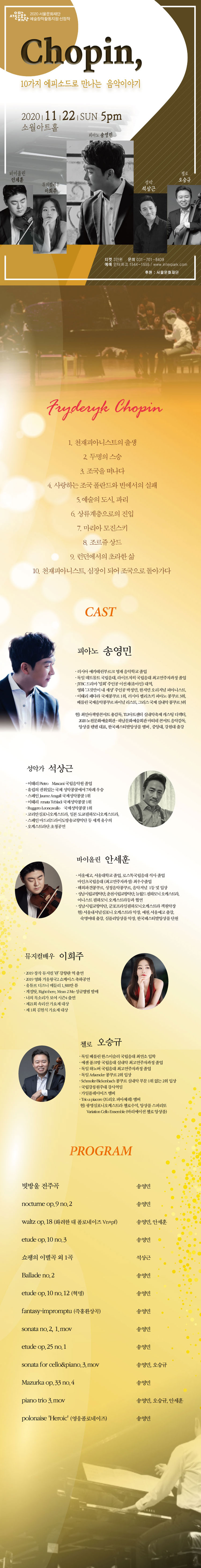 소개 이미지
