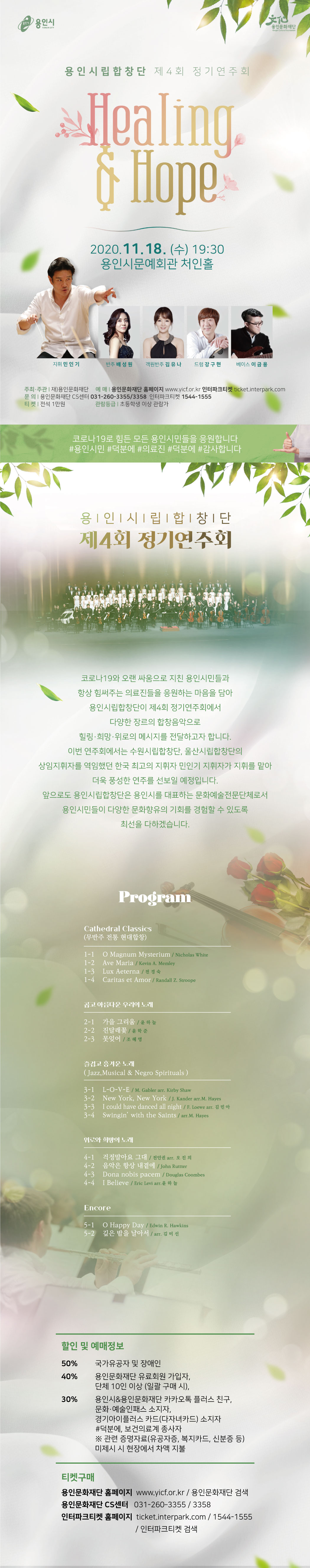 소개 이미지