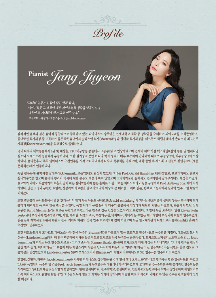 소개 이미지