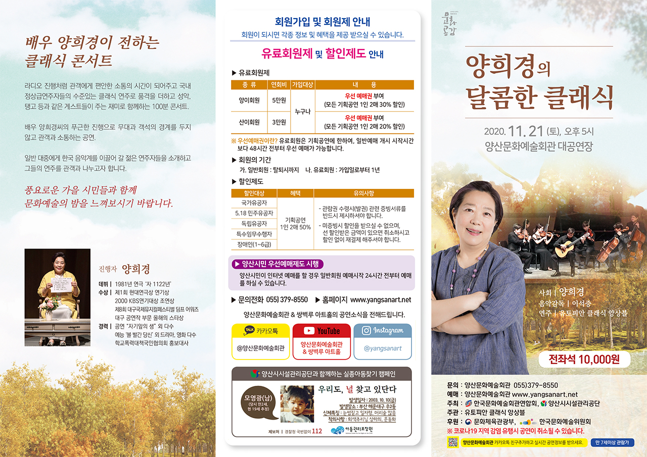 소개 이미지