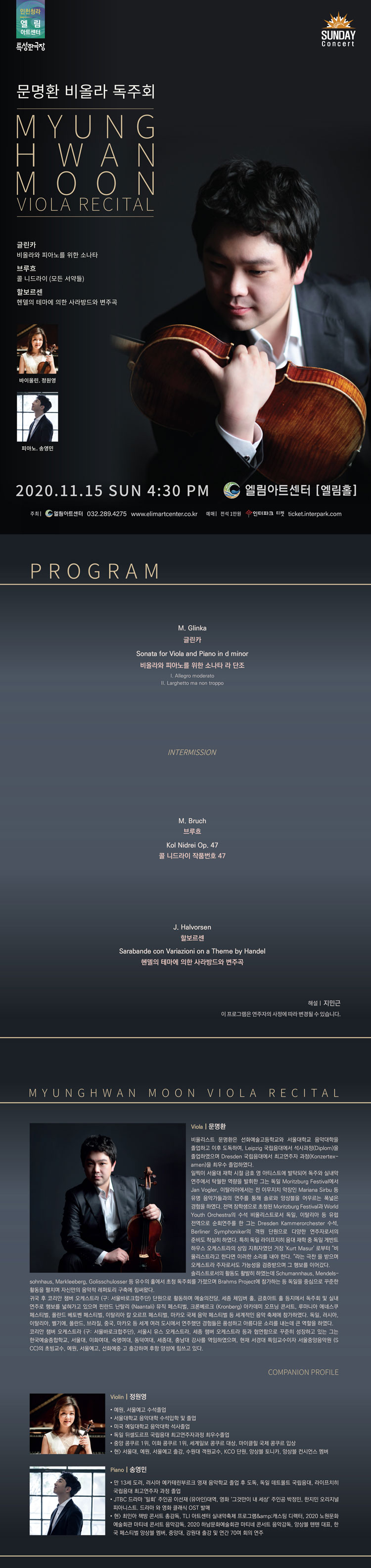 소개 이미지