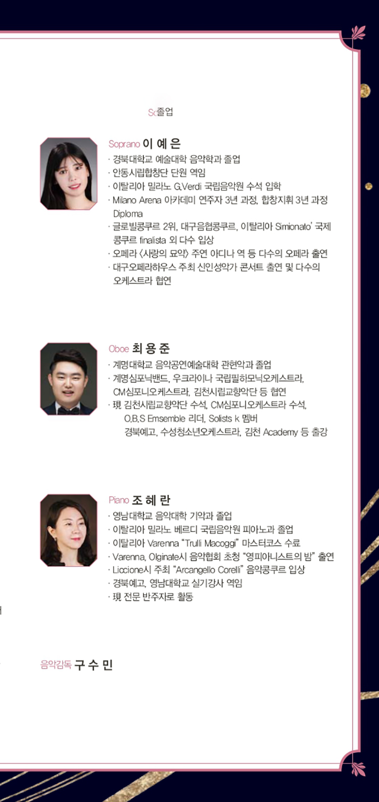 소개 이미지