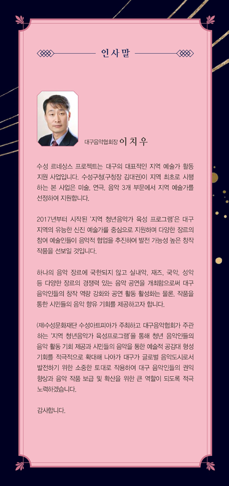 소개 이미지