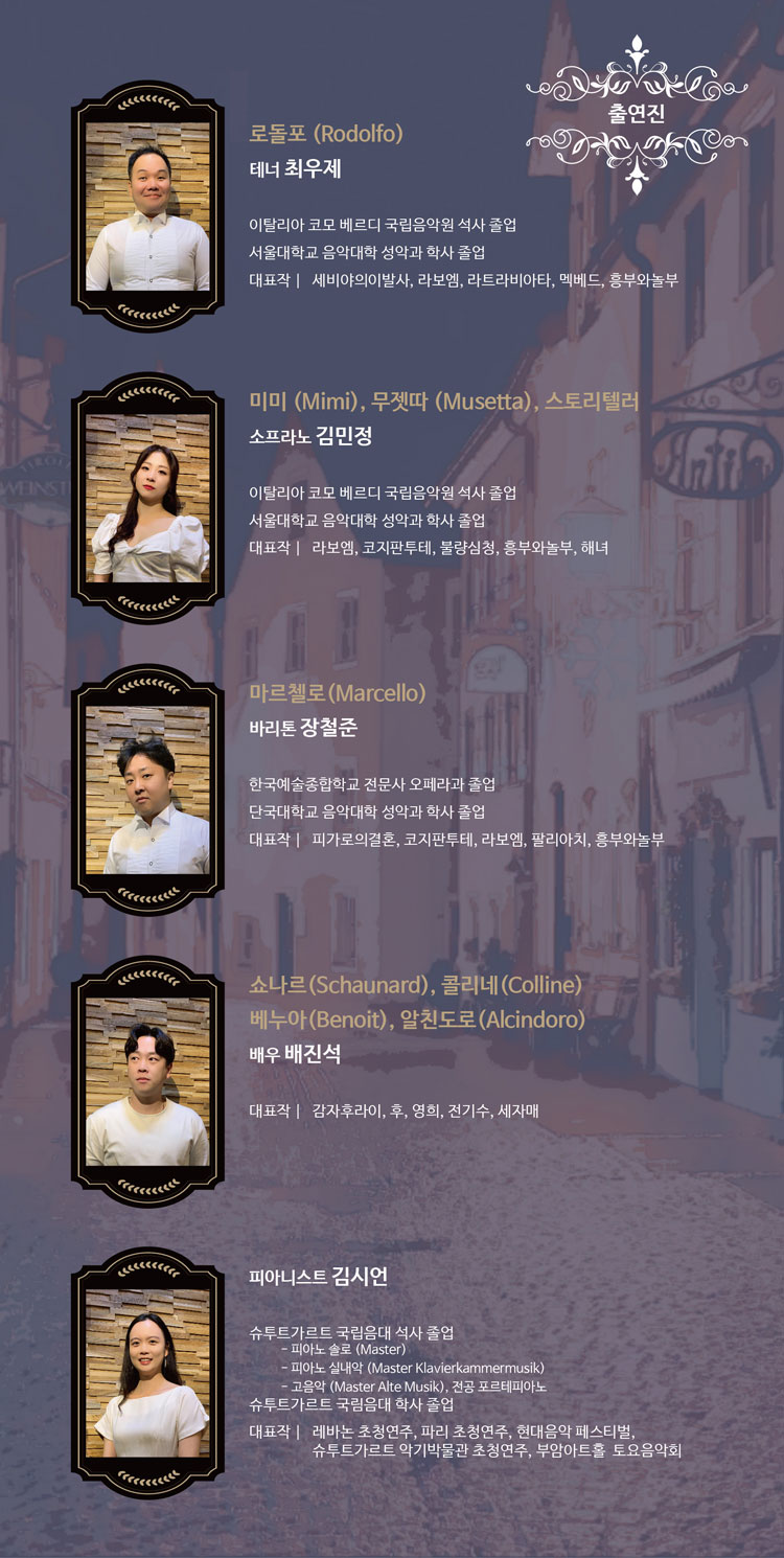 소개 이미지
