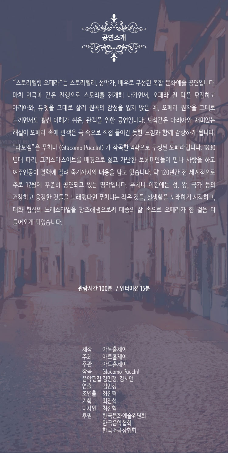 소개 이미지