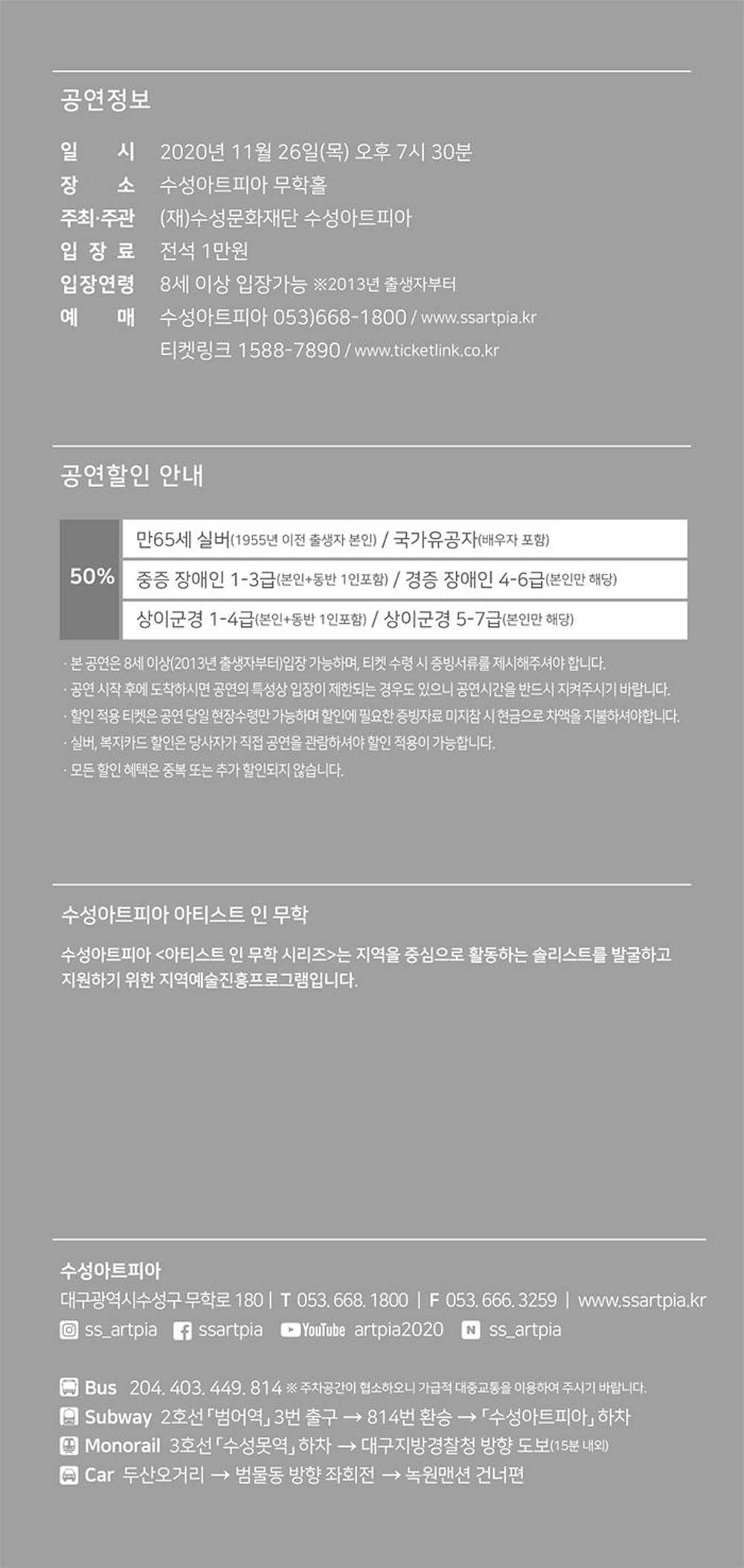소개 이미지