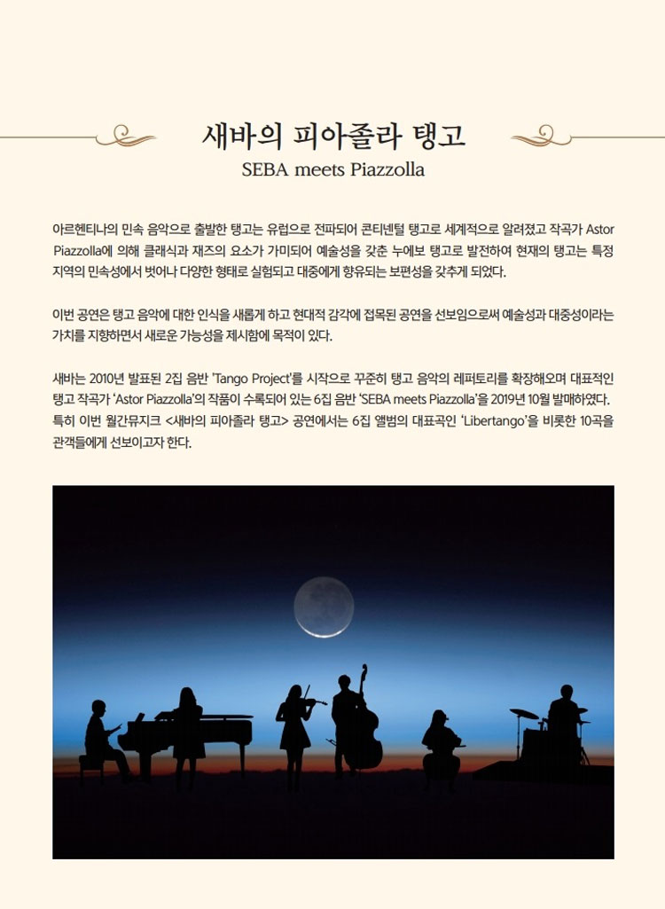 소개 이미지