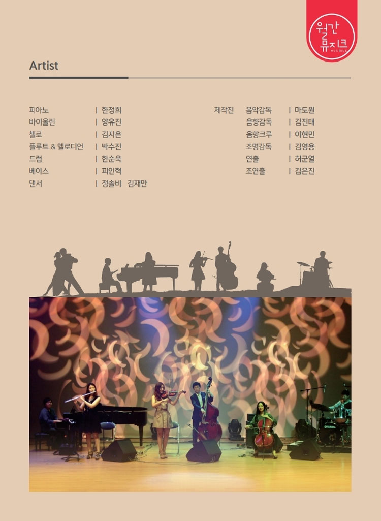 소개 이미지