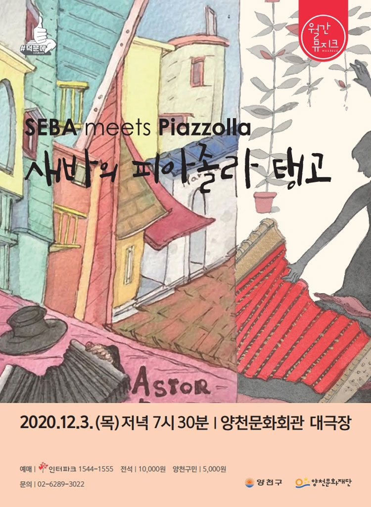소개 이미지
