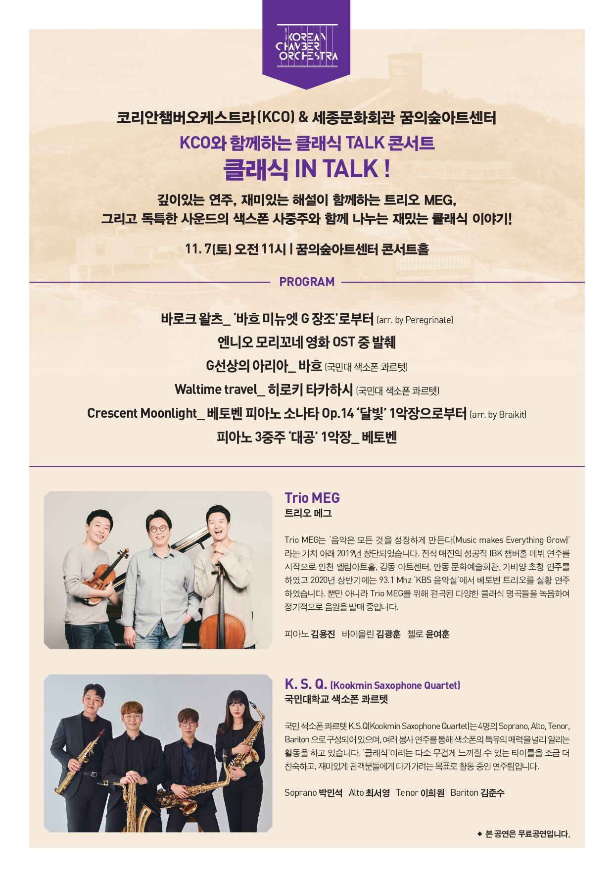소개 이미지