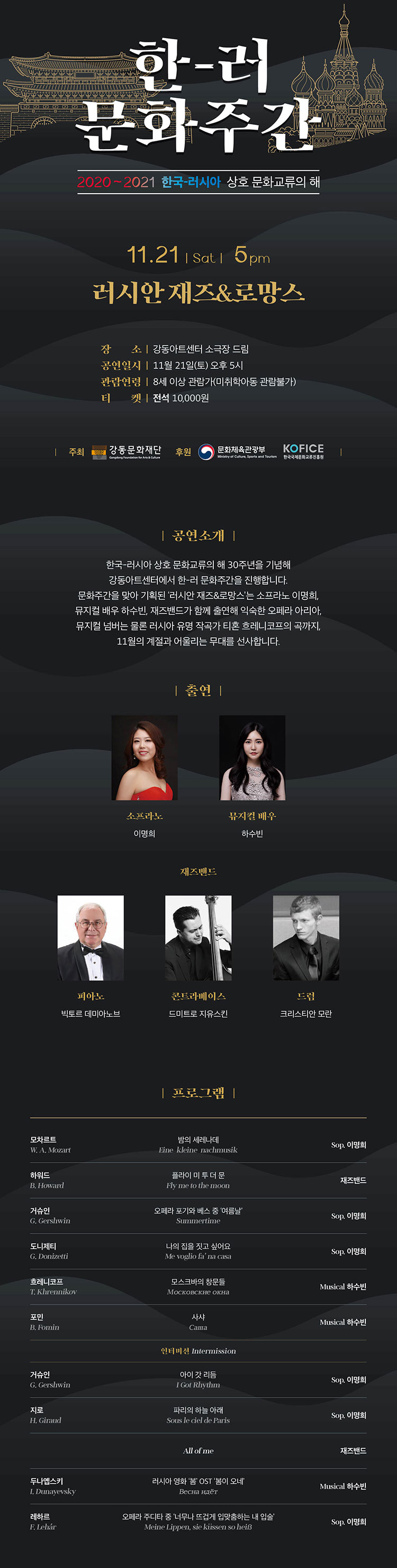 소개 이미지
