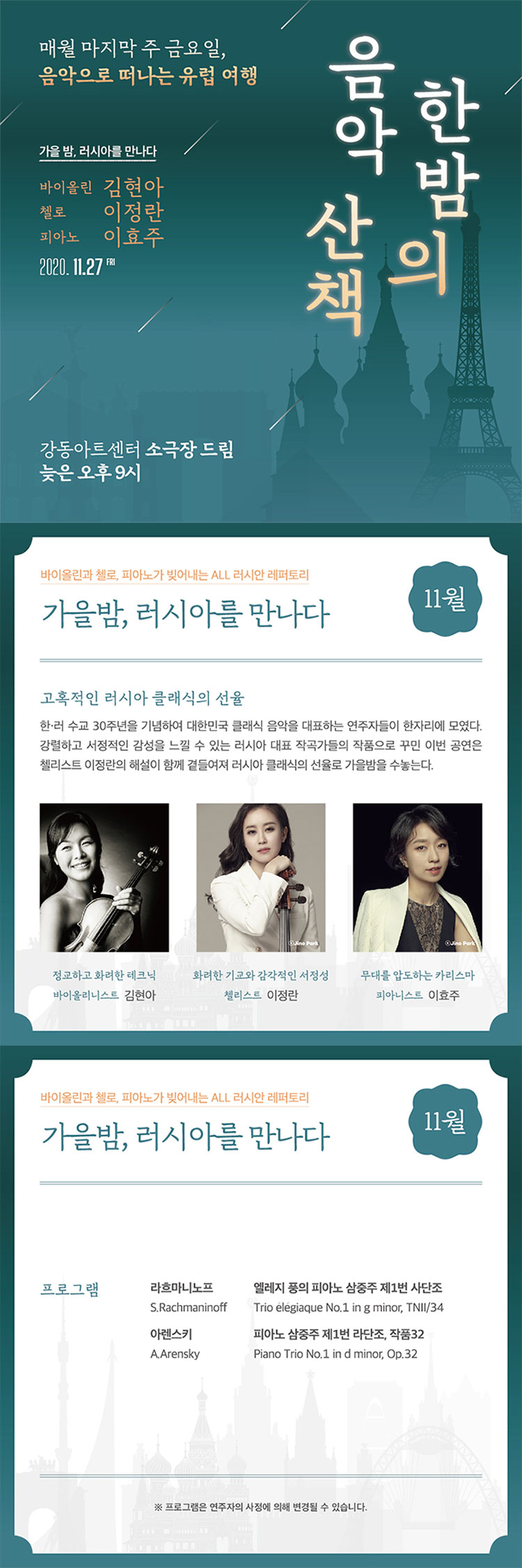 소개 이미지