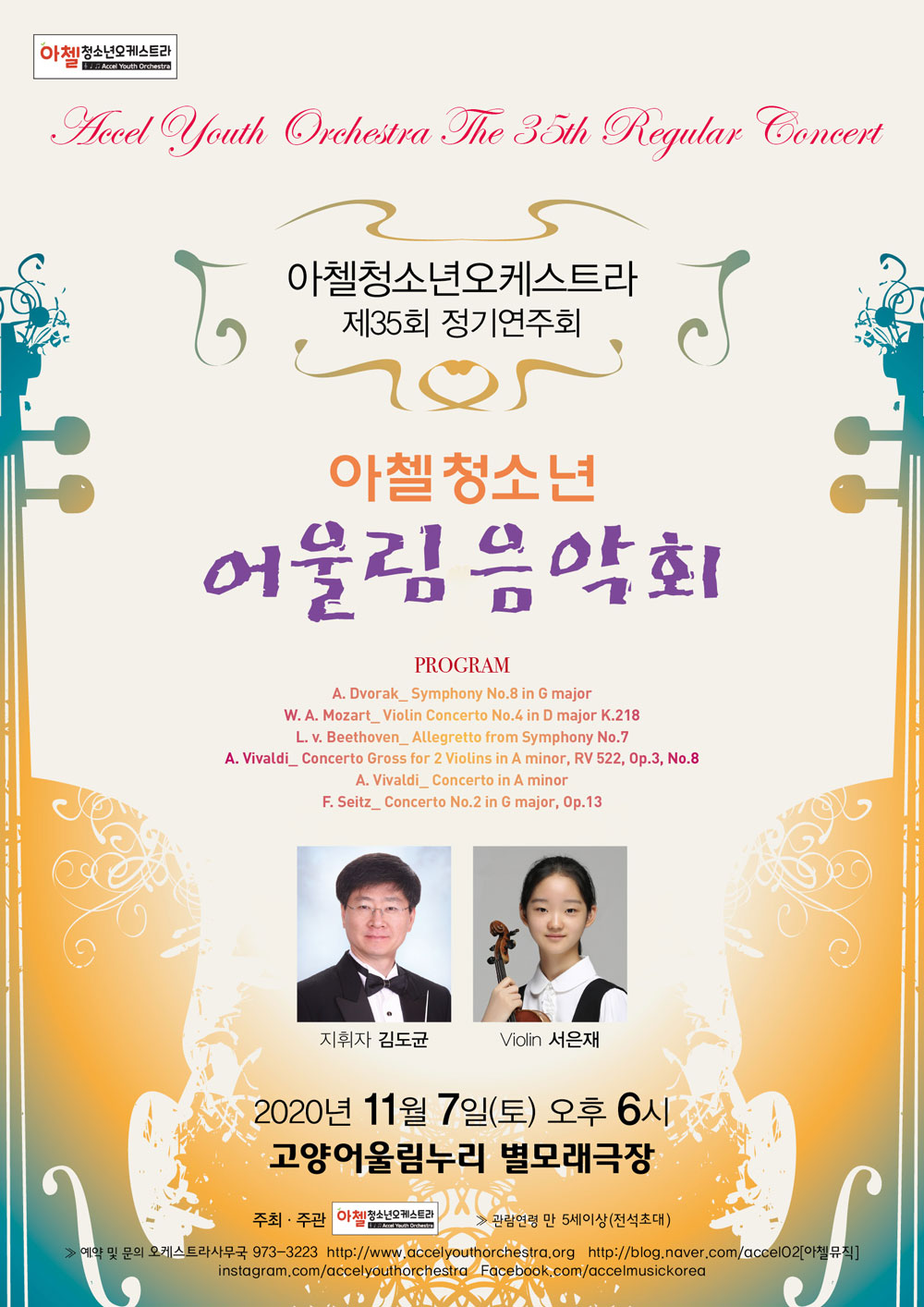 소개 이미지