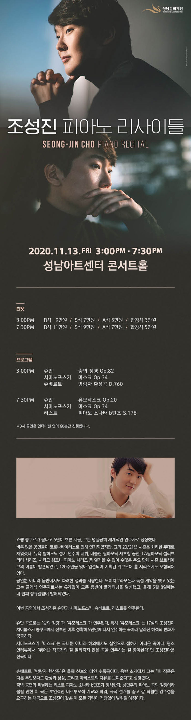 소개 이미지
