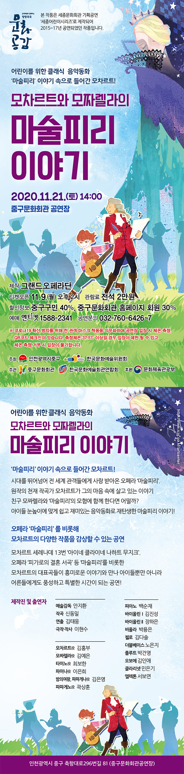 소개 이미지