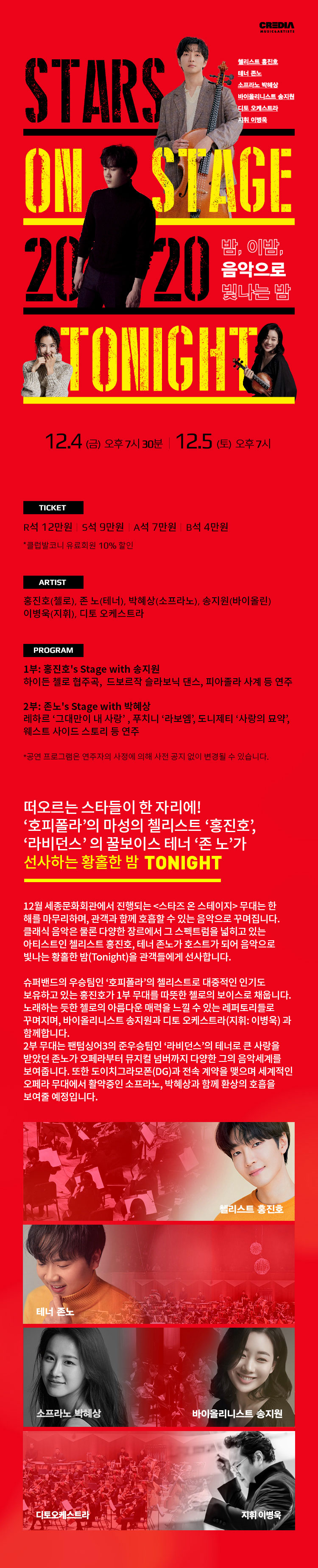 소개 이미지