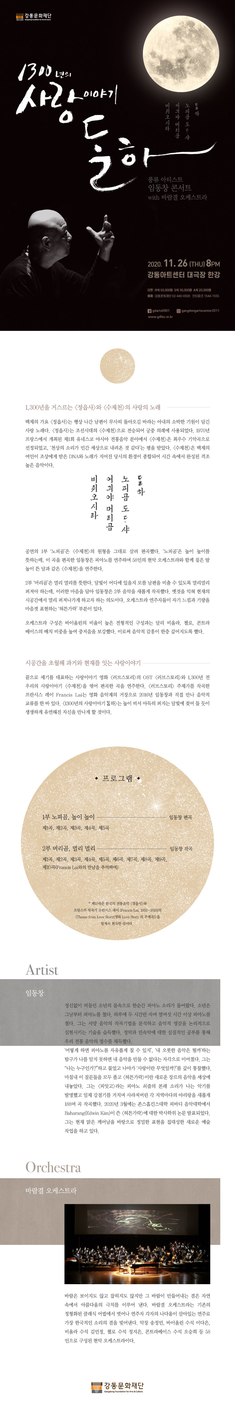 소개 이미지
