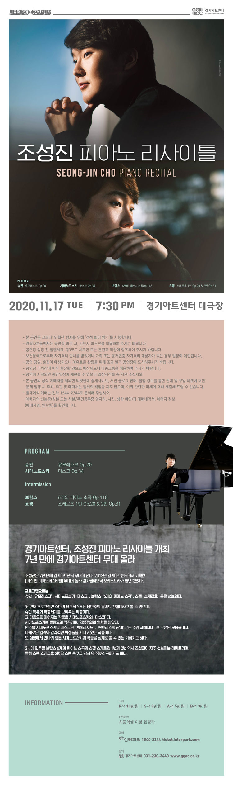 소개 이미지
