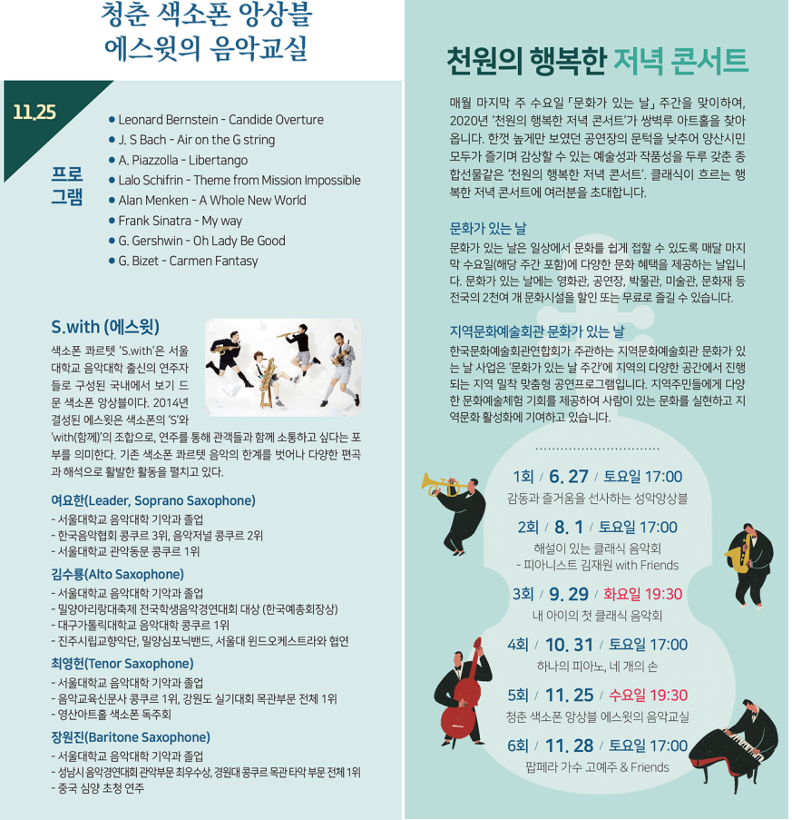 소개 이미지