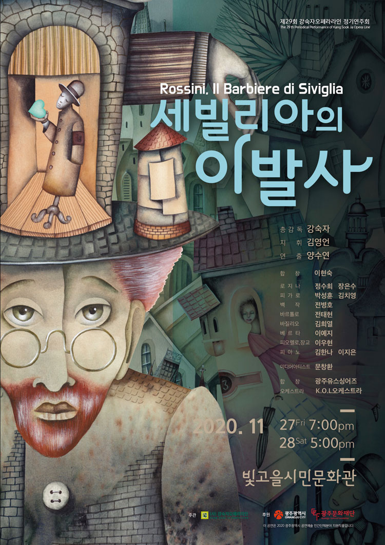 소개 이미지