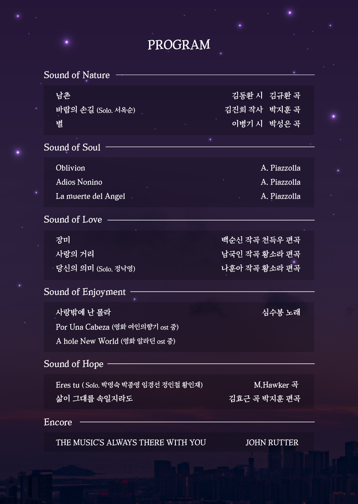 소개 이미지