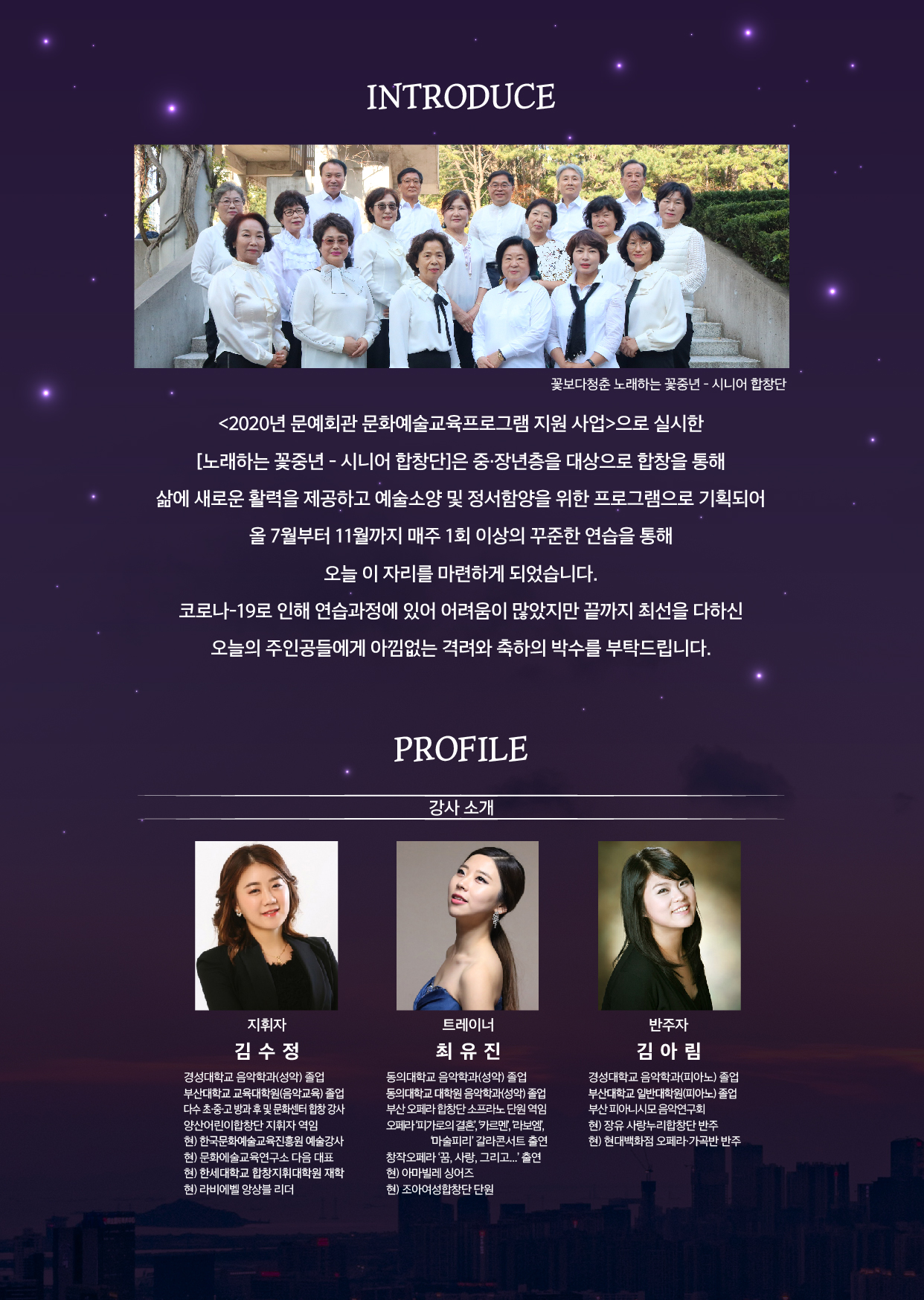 소개 이미지