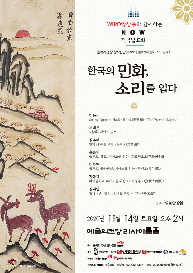 소개 이미지