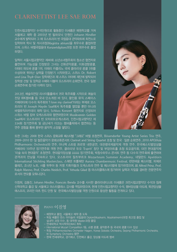 소개 이미지