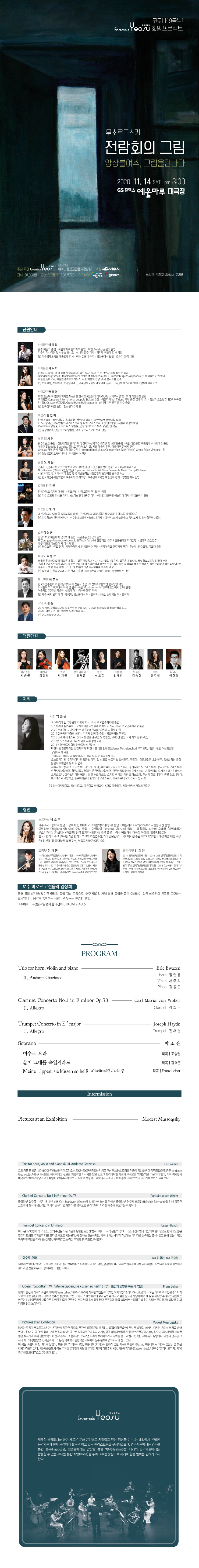 소개 이미지