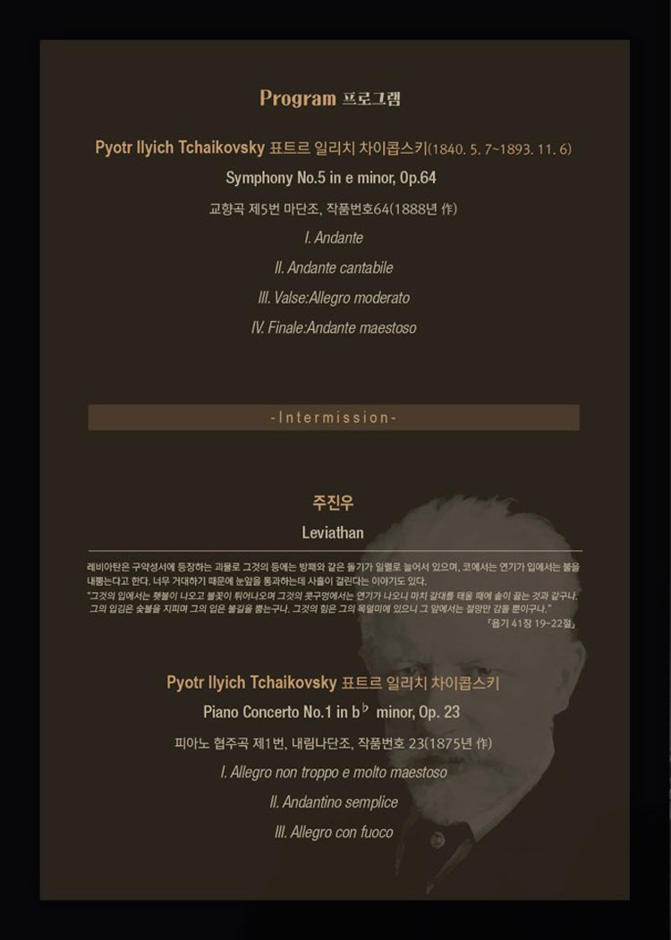 소개 이미지