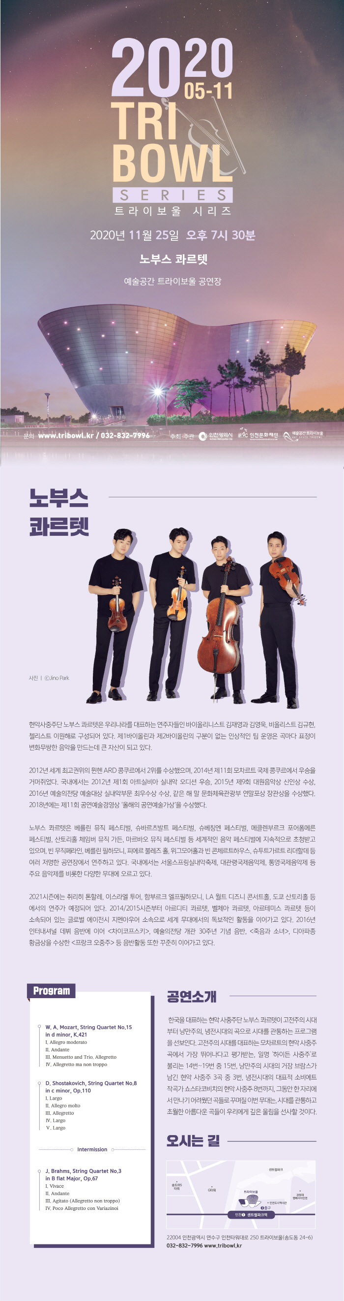 소개 이미지