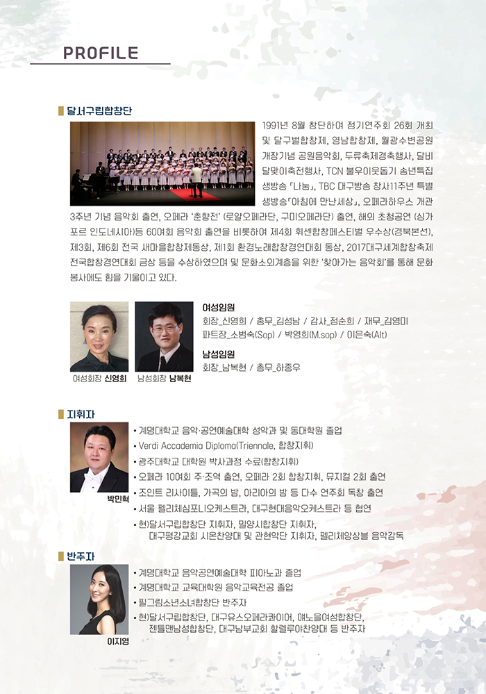소개 이미지