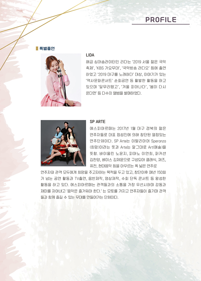 소개 이미지