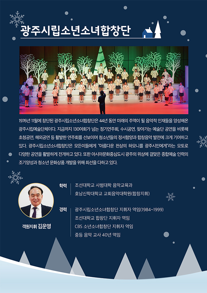 소개 이미지