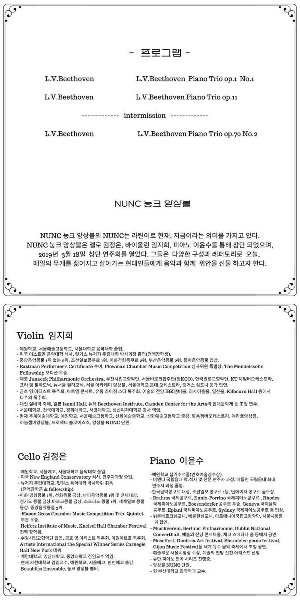 소개 이미지