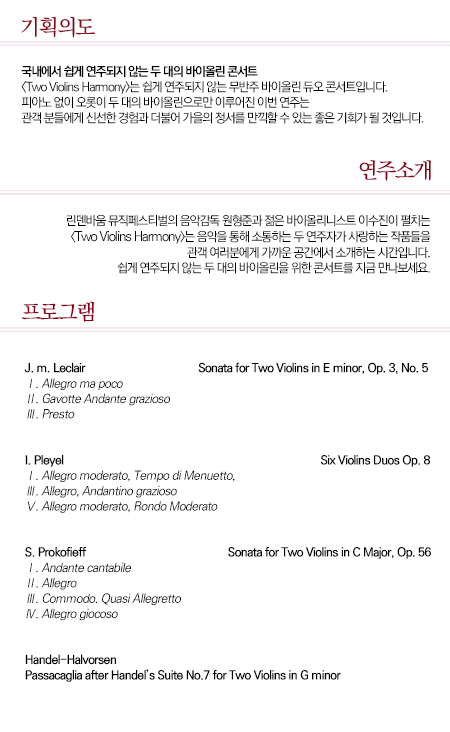 소개 이미지