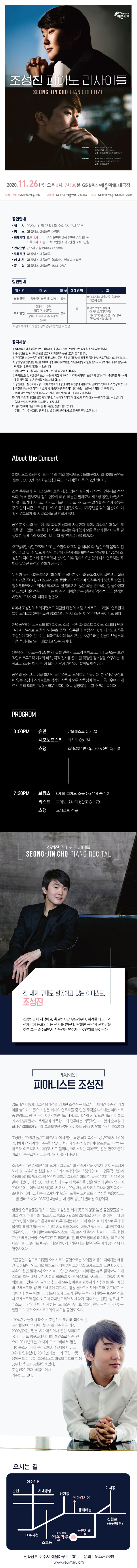 소개 이미지