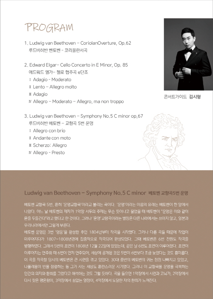 소개 이미지