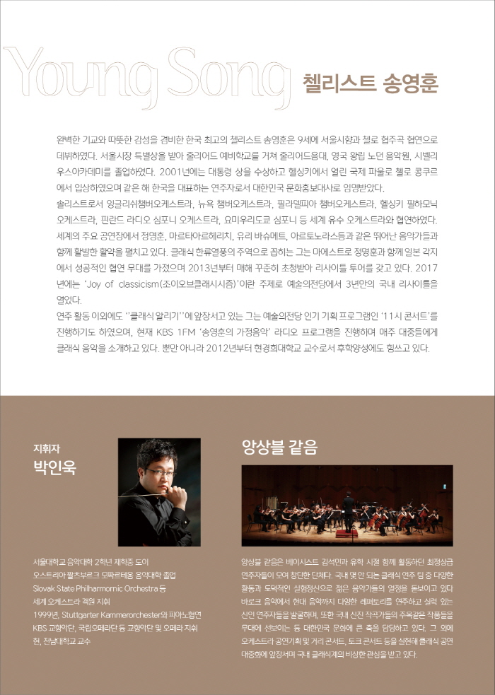 소개 이미지