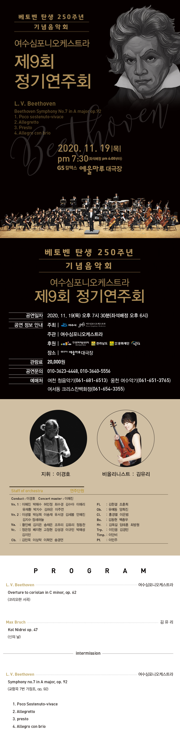 소개 이미지