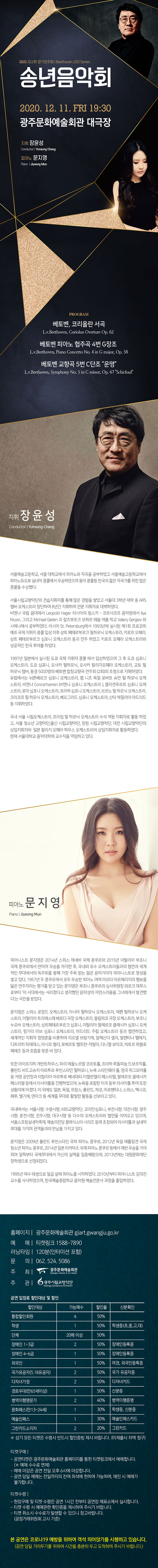 소개 이미지
