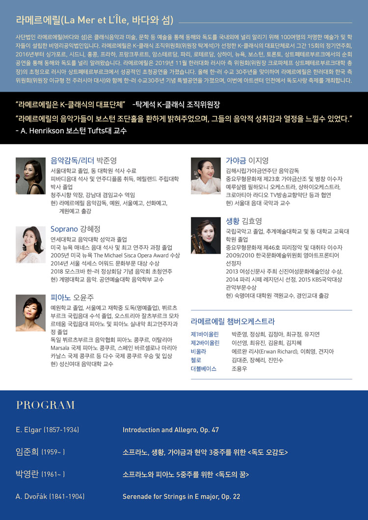 소개 이미지